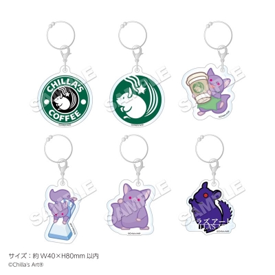 【グッズ-チャーム】Chilla's Art 「CHILLA'S COFFEE」トレーディンググラスマーカー【再販】