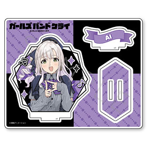アニメ『ガールズバンドクライ』第5弾 アクリルスタンド ZL (アイ)