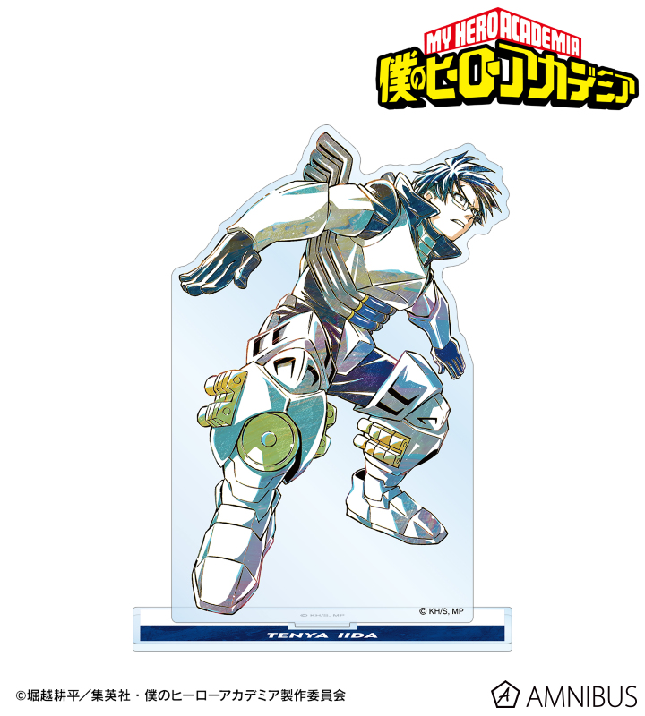 飯田天哉 Ani-Art 第5弾 BIGアクリルスタンド