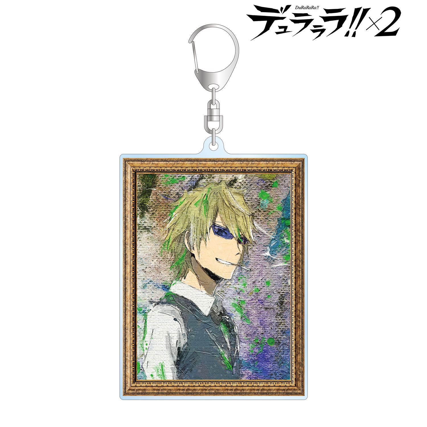 デュラララ!!×２_平和島静雄 grunge CANVAS BIGアクリルキーホルダー ver.A
