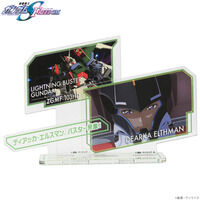 機動戦士ガンダムSEED FREEDOM 出撃アクリルスタンド ディアッカ・エルスマン