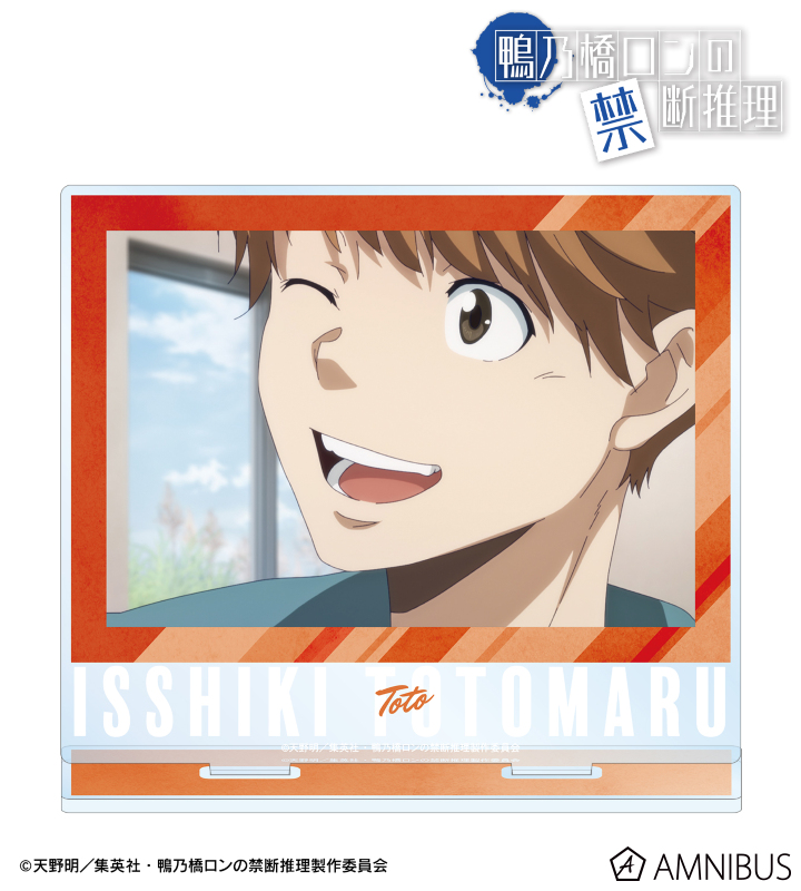 一色都々丸 場面写BIGアクリルスタンド