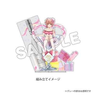 【グッズ-スタンドポップ】やはり俺の青春ラブコメはまちがっている。完 立体アクリルフィギュア／結衣バースデー2023【再販】
