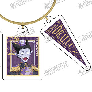 「吸血鬼すぐ死ぬ2」 描き下ろしワイヤーアクリルキーホルダー 観光パレードver. (1)ドラルク