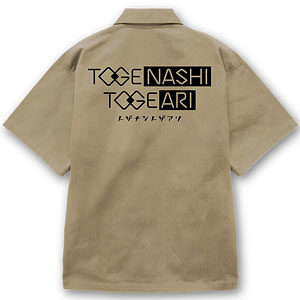 ガールズバンドクライ トゲナシトゲアリ ワークシャツ/SAND KHAKI-M