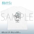 【グッズ-Tシャツ】葬送のフリーレン Space A la mode T-shirt Collection　労働のフリーレン／L