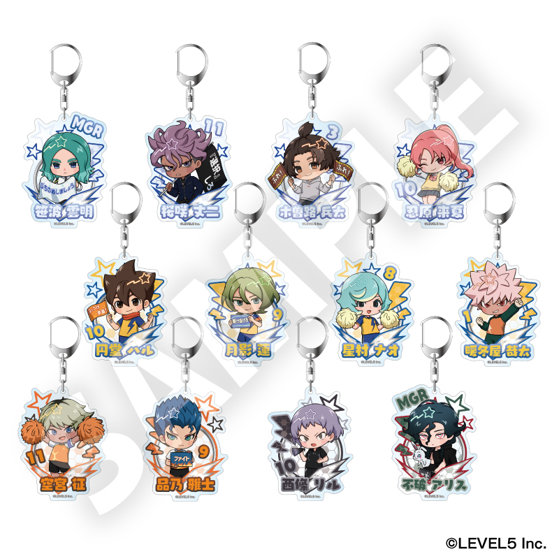 イナズマイレブン 英雄たちのヴィクトリーロード_トレーディングフレフレンズアクリルキーホルダー Vol.3 全12種 【BOX／12個入り】【コンプリートBOX】