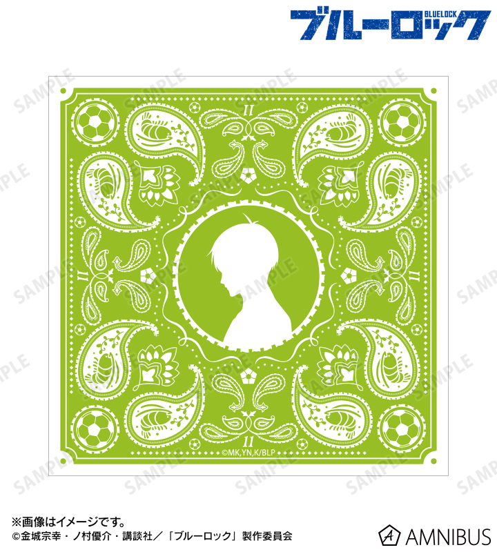 潔 世一 ar-Unity 動物モチーフ ダイカットステッカー