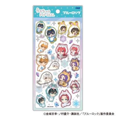 【グッズ-ステッカー】ブルーロック うるちゅるPOP SEAL きぐるみんず ひんやり