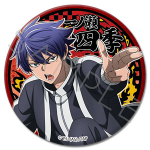 TVアニメ「桃源暗鬼」第1弾 3way缶バッジ YA (一ノ瀬四季)