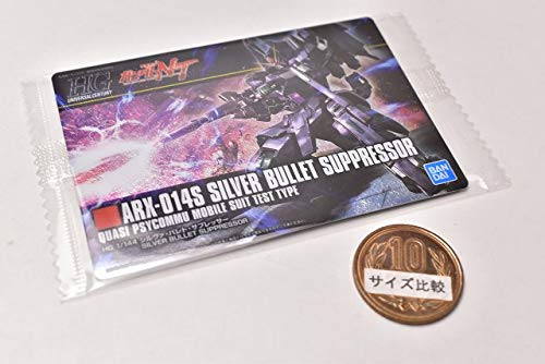 GUNDAM ガンダム ガンプラパッケージアートコレクション チョコウエハース6 [177：ARX-014S シルヴァ・バレト・サプレッサー](単品) ※カードのみです