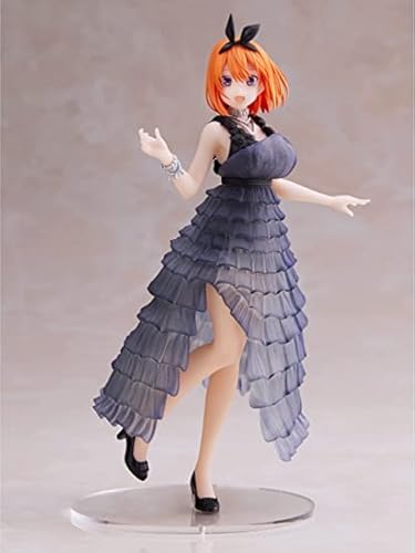 五等分の花嫁∬ Kyunties 中野四葉 フィギュア バンプレスト