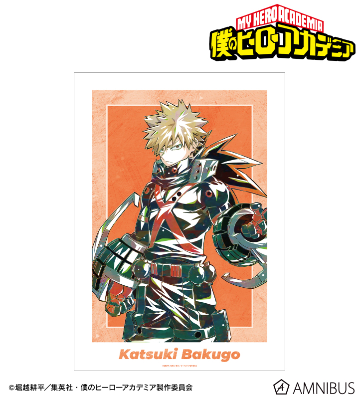 爆豪勝己 Ani-Art 第9弾 A3マット加工ポスター