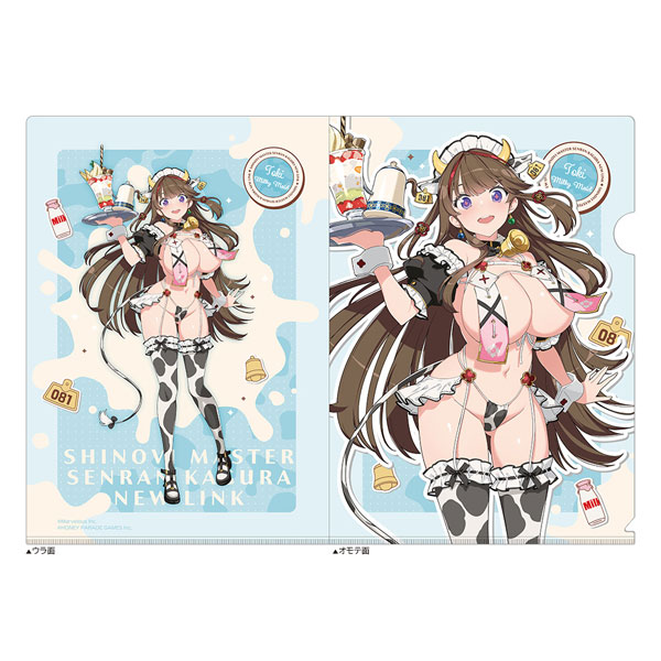 シノビマスター 閃乱カグラ NEW LINK 描き下ろしクリアファイル(鴇/ミルキーメイド)
