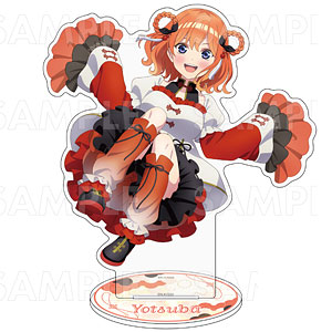 TVスペシャルアニメ『五等分の花嫁*』金魚絢爛 特大アクリルスタンド 中野四葉A