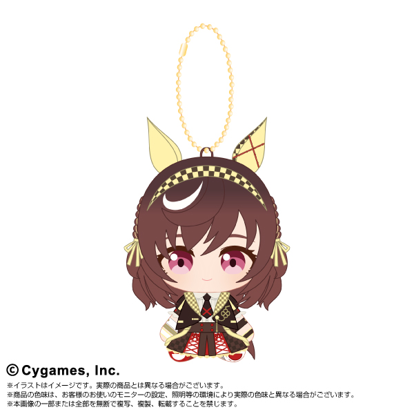 ウマ娘 プリティーダービー_Chibiぬいおすわりマスコットvol.2 ブエナビスタ