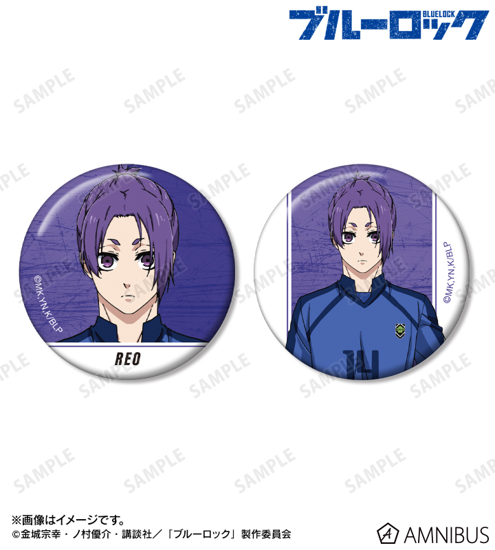 御影 玲王 缶バッジ2個セット