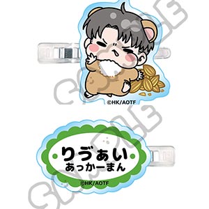 TVアニメ『進撃の巨人』Season1～3 前髪クリップ MG (リヴァイ)