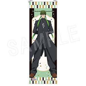 黒子のバスケ B2ハーフタペストリー 応援団ver. 緑間真太郎