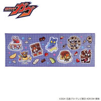 仮面ライダーガヴ　お菓子　デフォルメ　フェイスタオル