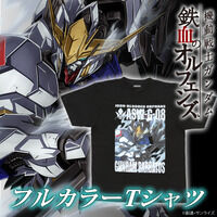 機動戦士ガンダム 鉄血のオルフェンズ MS ARCHIVES フルカラーTシャツ ガンダム・バルバトス 【2026年1月発送】