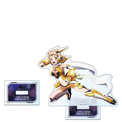 【グッズ-スタンドポップ】戦姫絶唱シンフォギアＸＶ 描き下ろし特大アクリルスタンド(響)【再販】