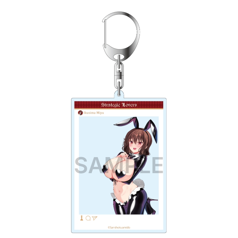 ストラテジックラバーズ SNS風アクリルキーホルダー 幾島実憂 5th Anniversary Bunny ver.