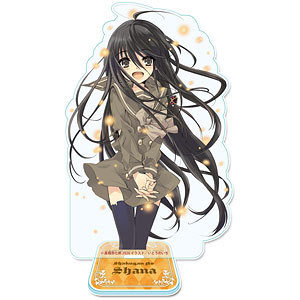 灼眼のシャナ アクリルスタンド D