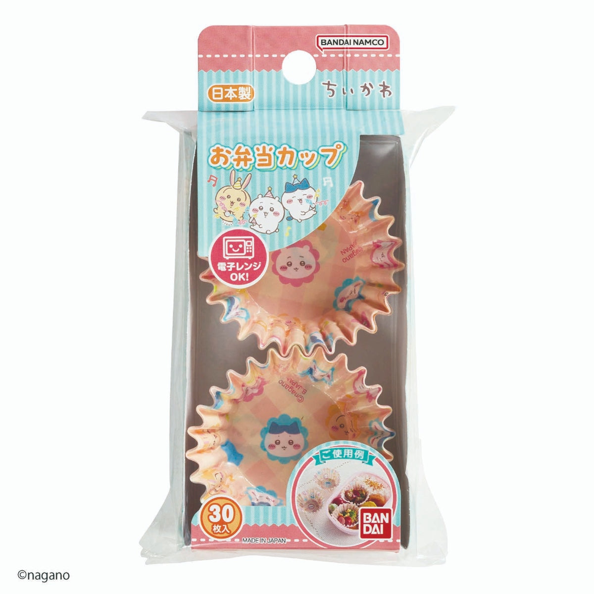 ちいかわ お弁当カップ2