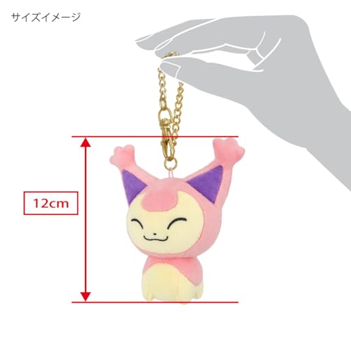 三英貿易(Sanei Boeki) ポケットモンスター ALL STAR COLLECTION エネコ マスコット W11×D8.5×H12cm ぬいぐるみ PM53