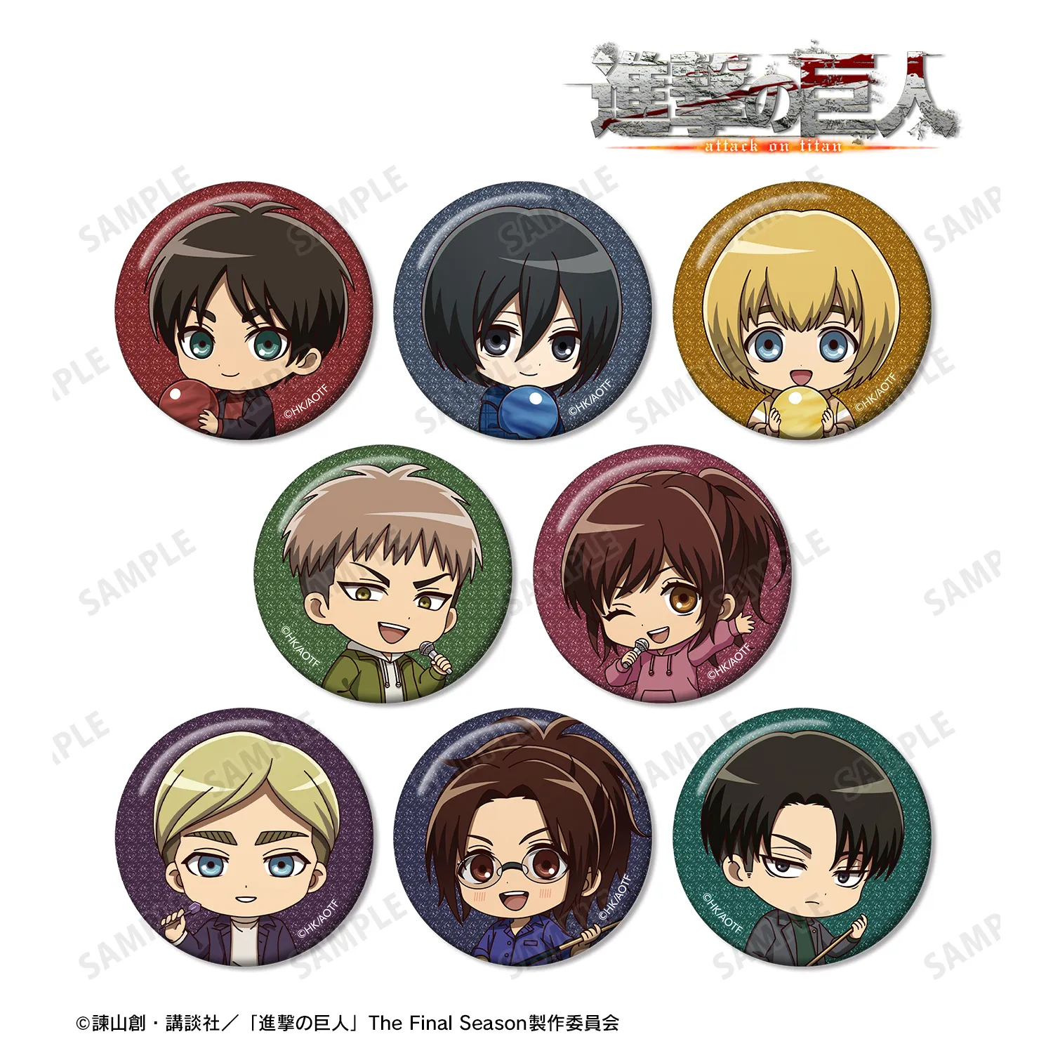 【予約2026年02月】TVアニメ『進撃の巨人』 トレーディング ちびキャラ アクティビティver. グリッター缶バッジ 8パック入りBOX アルマビアンカ