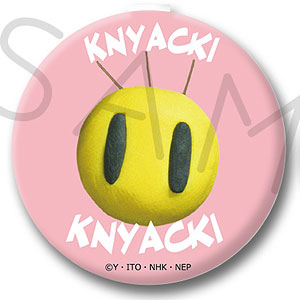 「ニャッキ！」 コンパクトミラー デザインC