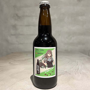 リコリス・リコイル ボトルコーヒー・ミズキ