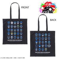 スーパー戦隊50周年記念　歴代ブルー　トートバッグ