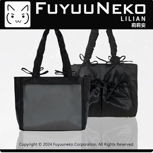 【FUYUUNEKO】二連ぬいポーチ付きサテン痛バッグ milk dolly 推し活グッズ オタ活 g.triger 痛バ 痛ば 痛バッグ クリアバッグ 透明 ブラック [並行輸入品]