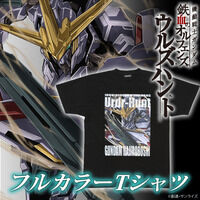 機動戦士ガンダム 鉄血のオルフェンズ ウルズハント MS ARCHIVES フルカラーTシャツ ガンダム・端白星 【2026年1月発送】