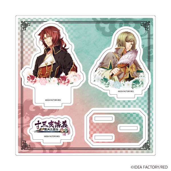 アクリルスタンドプレート「十三支演義 偃月三国伝1・2」04/諸葛亮&周瑜(公式イラスト)