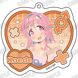 TVアニメ「お兄ちゃんはおしまい!」 描き下ろしアクリルキーホルダー おふろあがりver. 穂月かえで