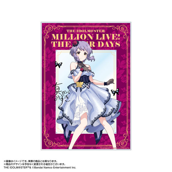 【限定販売】アイドルマスター ミリオンライブ！ アクリルアート 真壁瑞希 モルフォ・パレシア ver.[あみあみ]《１１月予約》