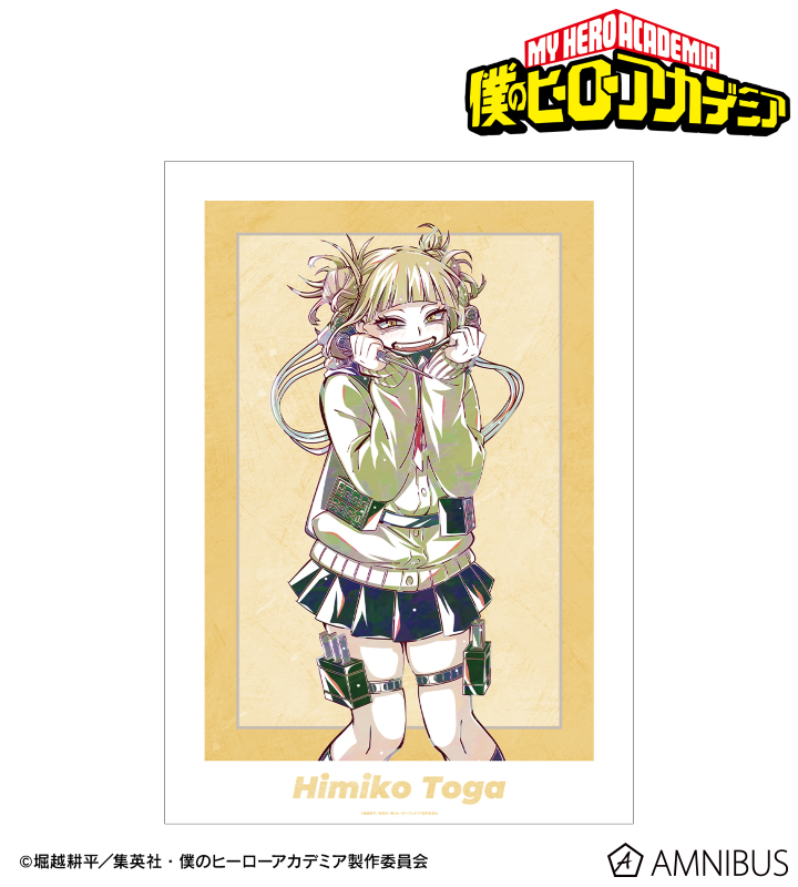 トガヒミコ Ani-Art 第9弾 A3マット加工ポスター