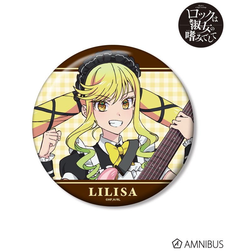 描き下ろし 鈴ノ宮りりさ メイドver. 100mm缶バッジ