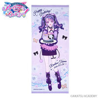 【予約販売】アイカツアカデミー！凛堂たいむバースデー記念フェイスタオル 2026