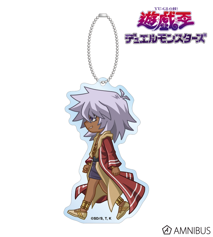 盗賊王バクラ ちびとこ BIGアクリルキーホルダー