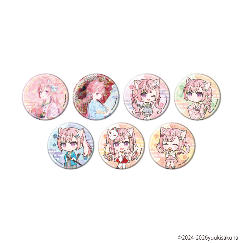結城さくな_(57mm)_ホログラム缶バッジ01/コンプリートセット(全7種)(描き下ろし＆ミニキャライラスト)【コンプリートセット/7個入り】