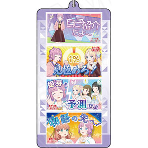 ラブライブ！蓮ノ空女学院スクールアイドルクラブ 両面キーホルダー 安養寺姫芽 With×MEETS vol.5