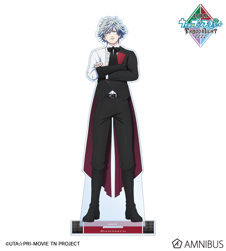 黒崎蘭丸 特大アクリルスタンド