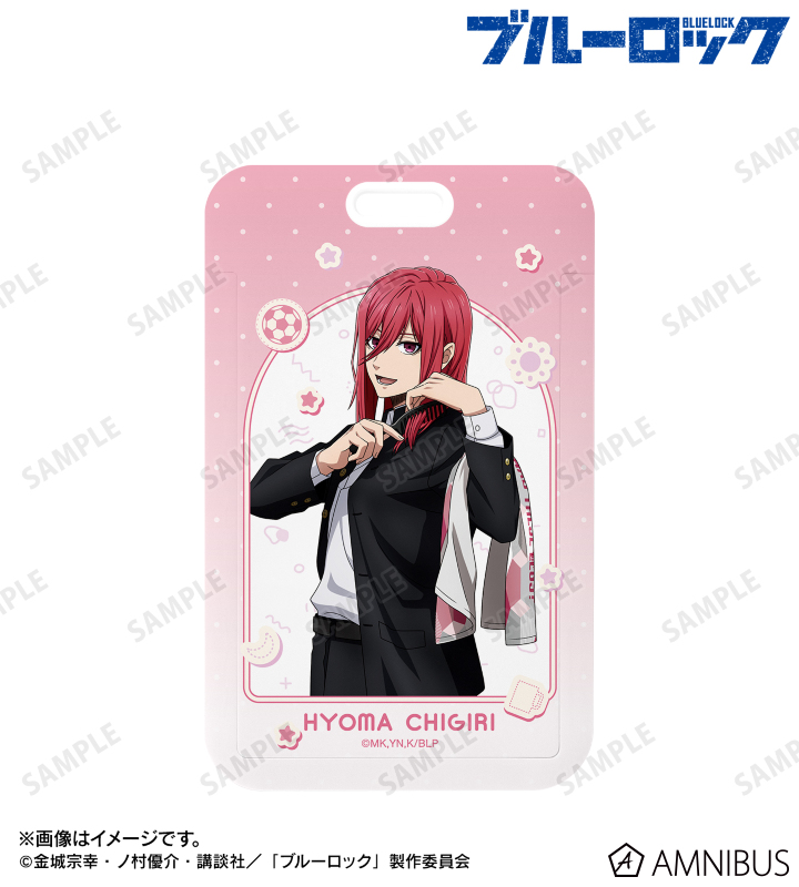 描き下ろし 千切 豹馬 モーニングルーティンver. フォトカードホルダー