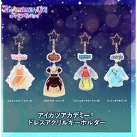 【予約販売】アイカツアカデミー...