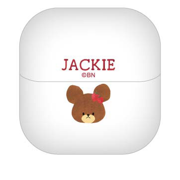 くまのがっこう USB充電式 電動爪切り ジャッキー