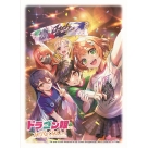 【グッズ-カードゲーム】ムービック Harry Potter カードゲーム　ブースターパック／『ハリー・ポッターと賢者の石』Part.2